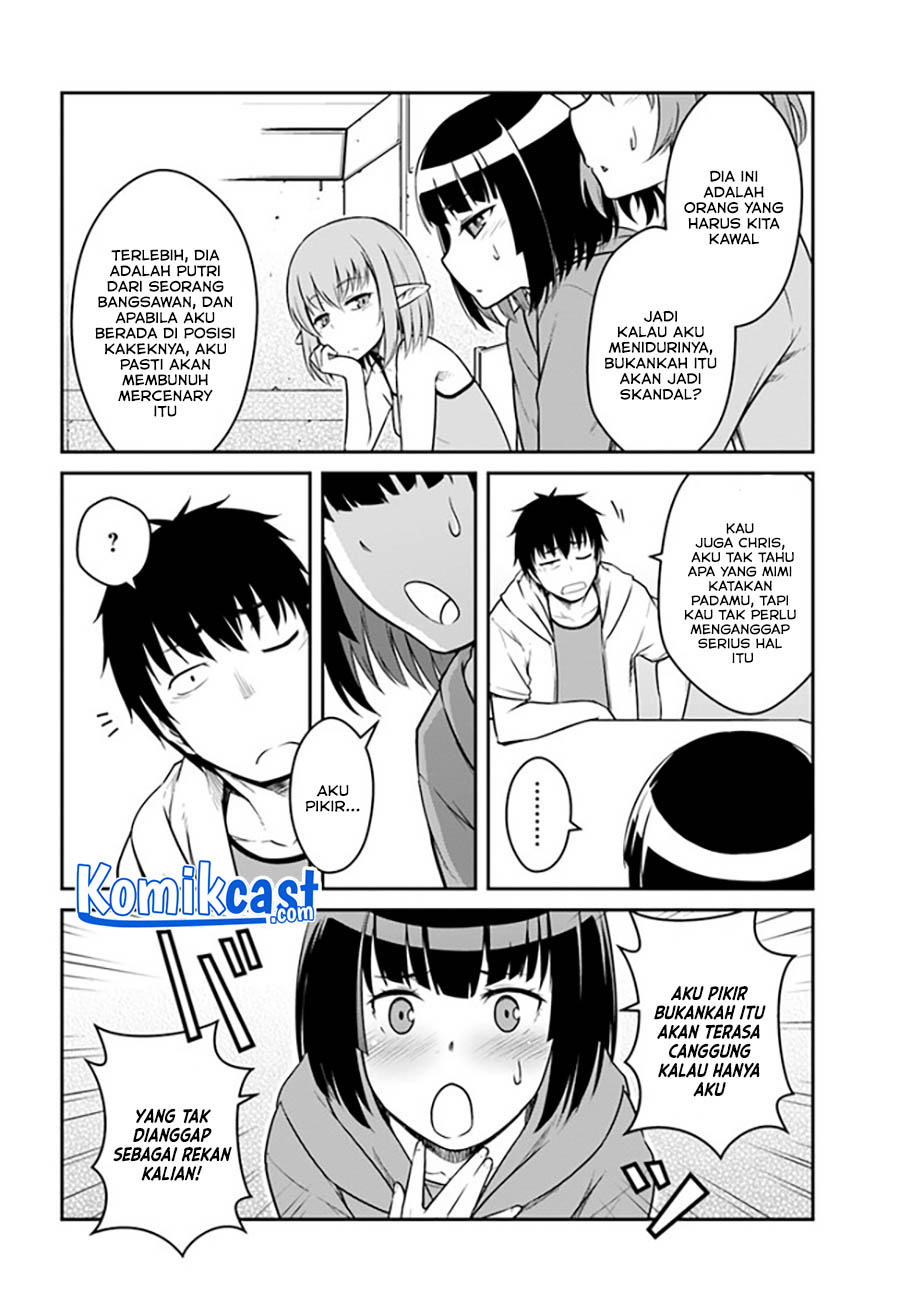 Mezametara Saikyou Soubi to Uchuusen-mochi datta no de, Ikkodate Mezashite Youhei Toshite Jiyuu ni Ikitai